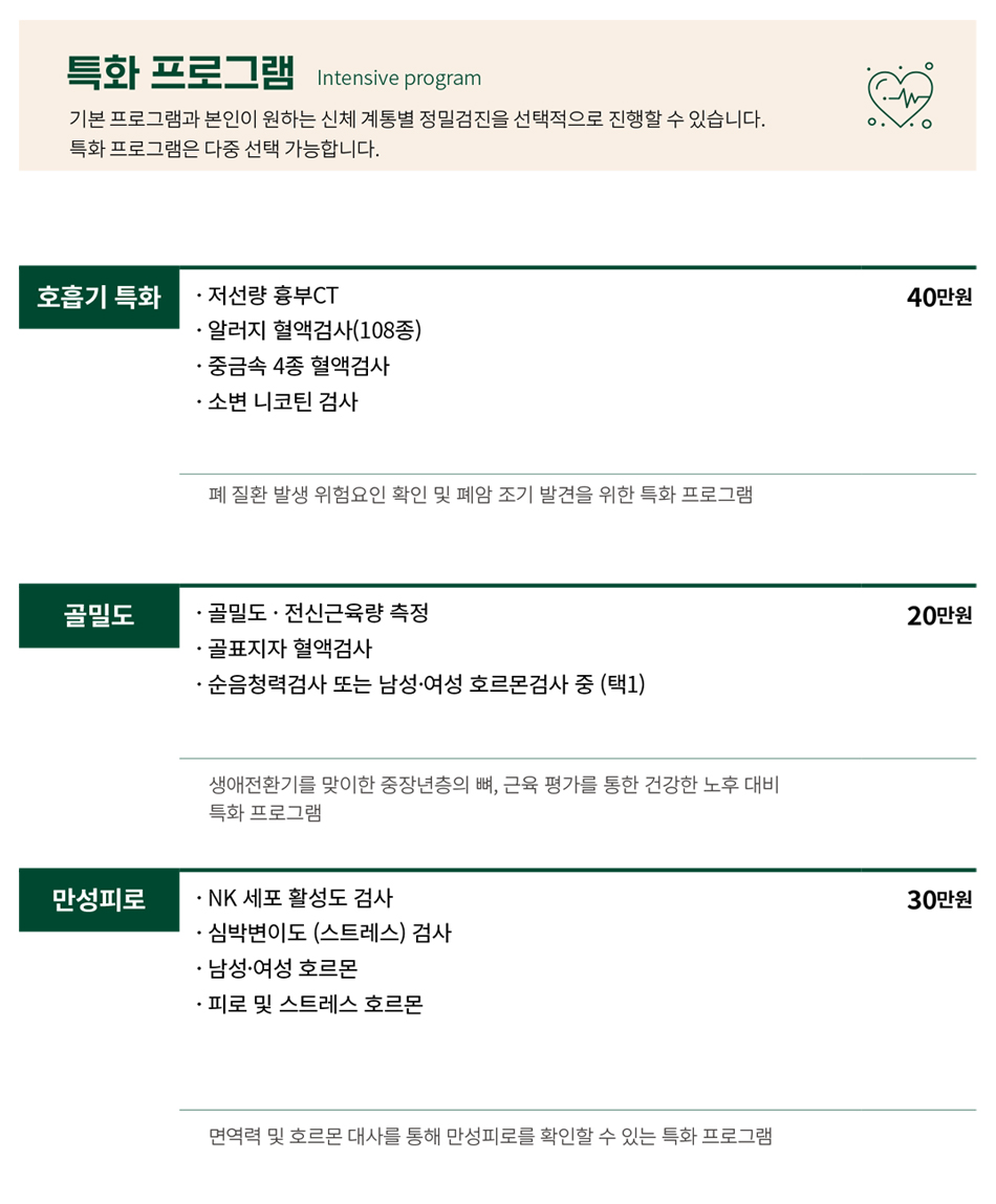브로슈어 이미지